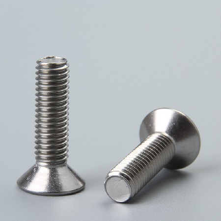 沉头内六角螺丝