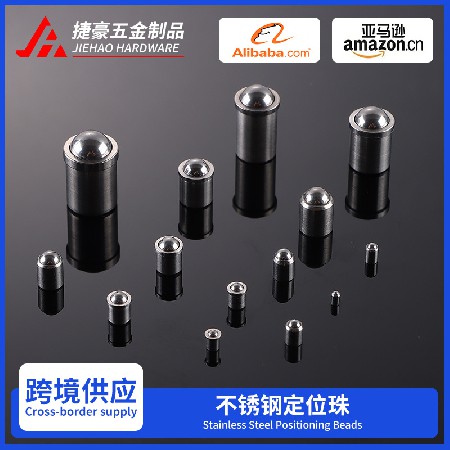 304不锈钢弹簧球头柱塞